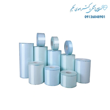 رول وی پک پلسما
